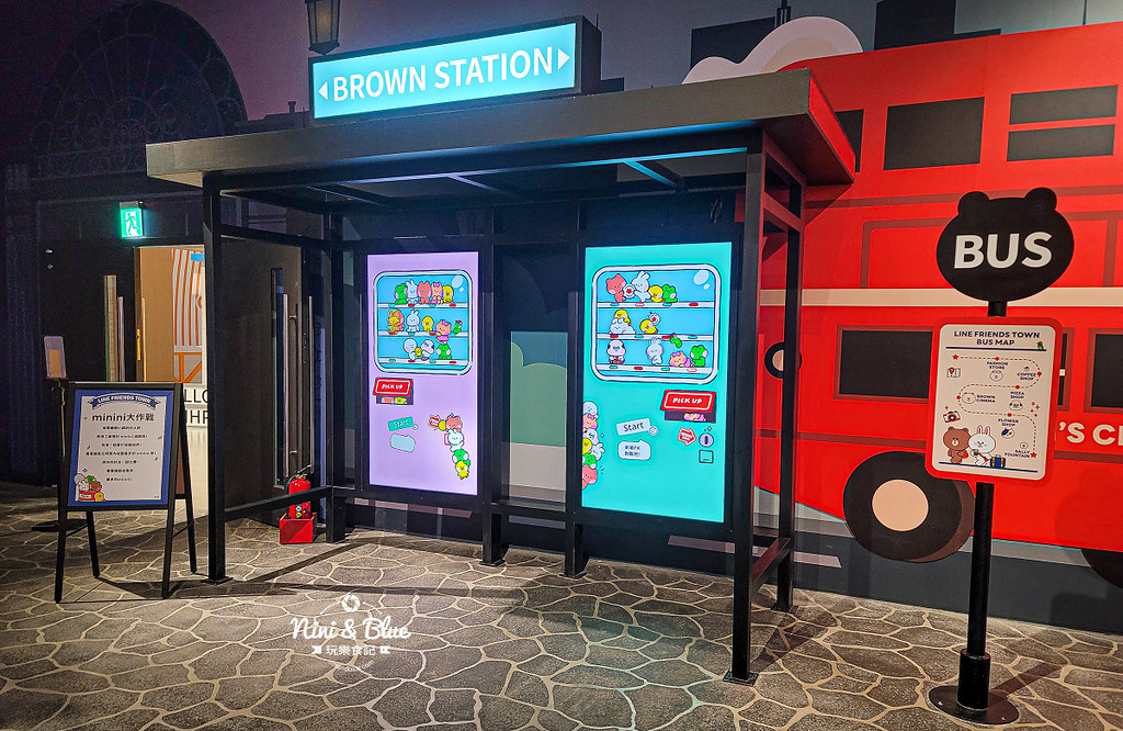 熊大的麗寶小鎮 LINE FRIENDS TOWN 優惠門票10