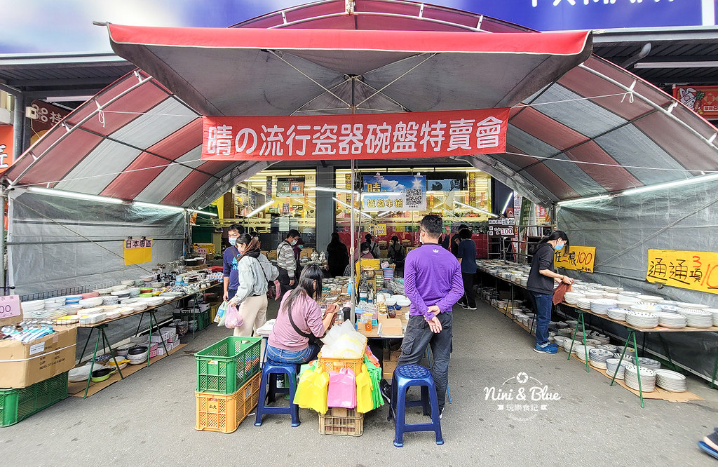 2023台中天津路年貨大街交通管制 時間15