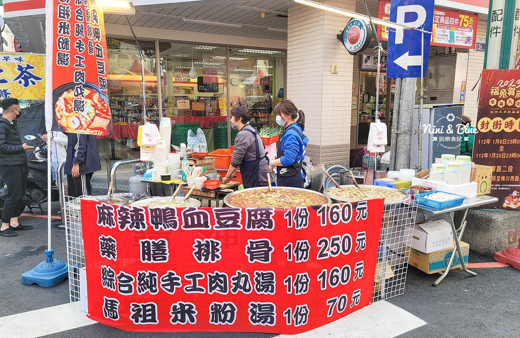 2023台中天津路年貨大街交通管制 時間11