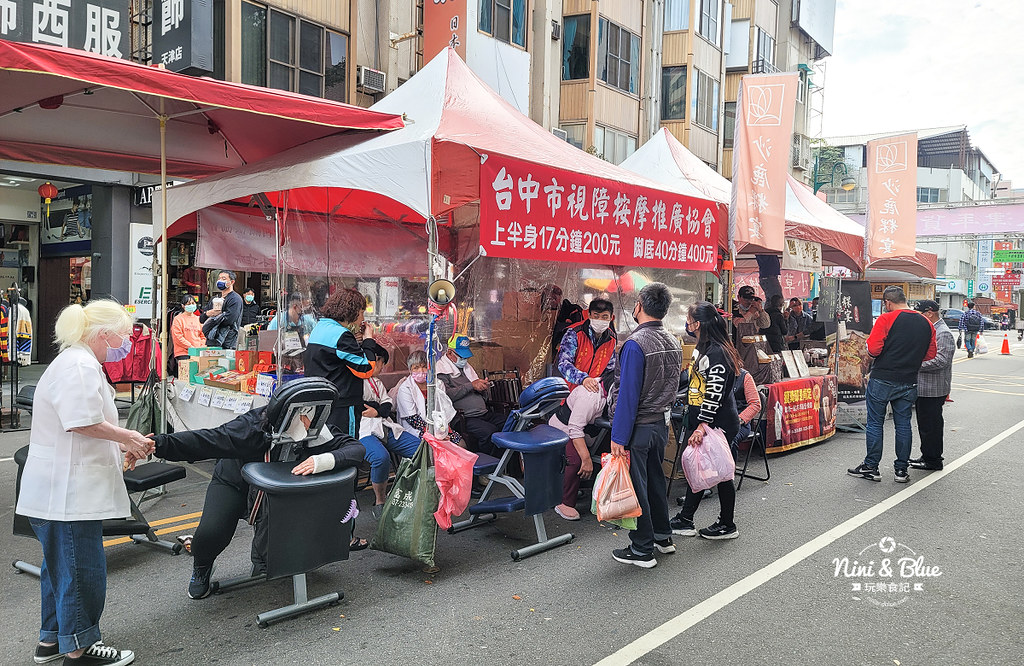 2023台中天津路年貨大街交通管制 時間22