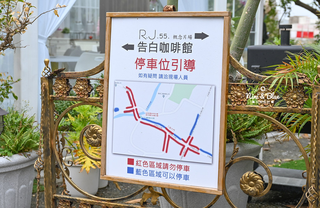 RJ55 費用 台中拍照場景 婚紗基地 攝影棚43