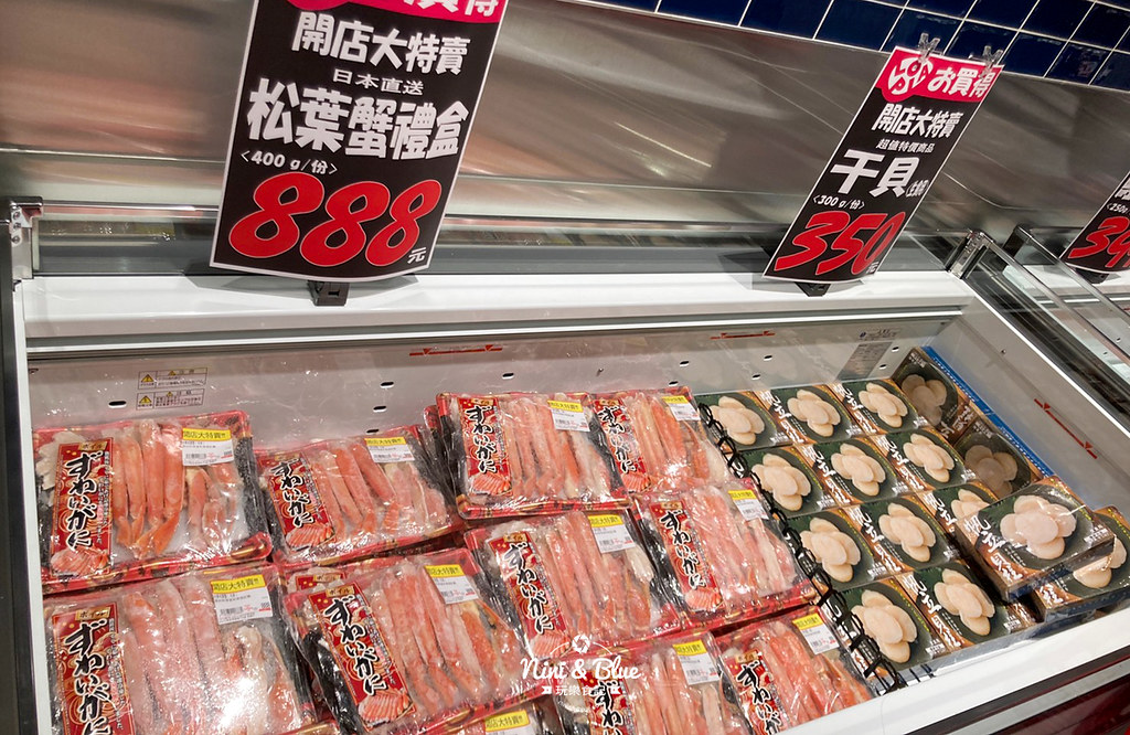 lopia台中店 三井lalaport購物商場13
