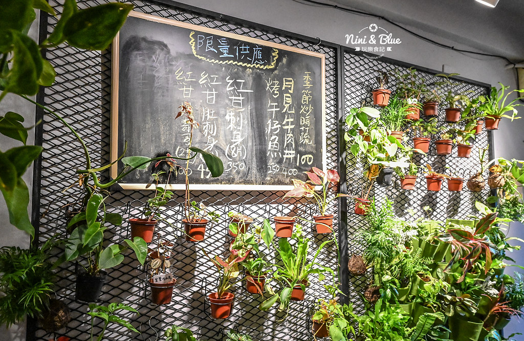 植間森林餐酒館 台中日料居酒屋菜單04