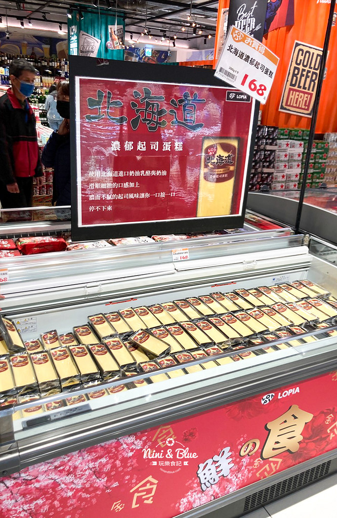lopia台中店 三井lalaport購物商場20