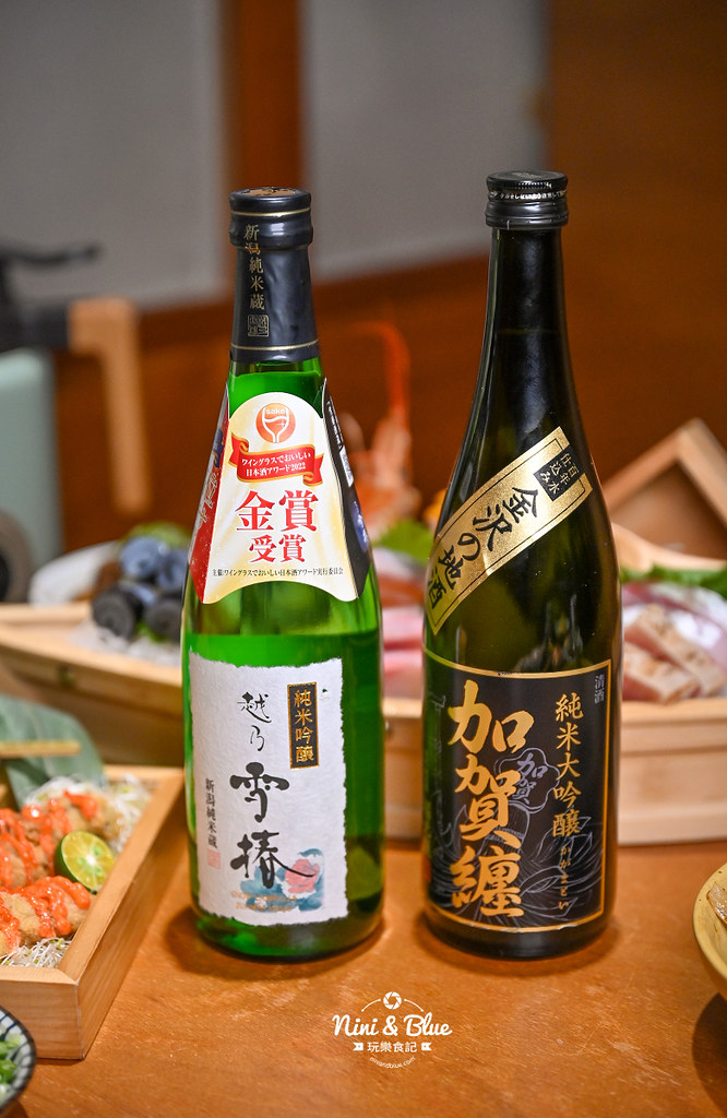 植間森林餐酒館 台中日料居酒屋菜單33