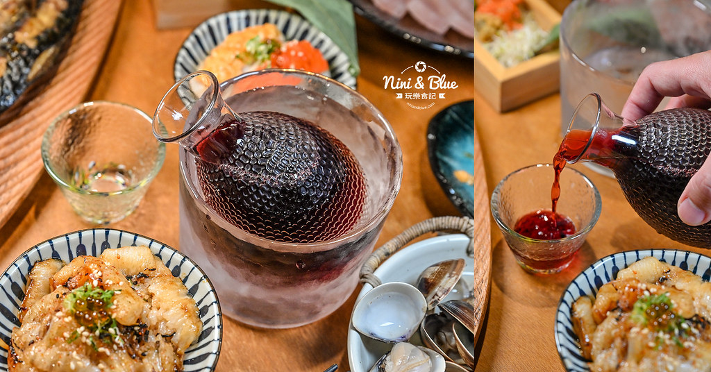 植間森林餐酒館 台中日料居酒屋菜單50