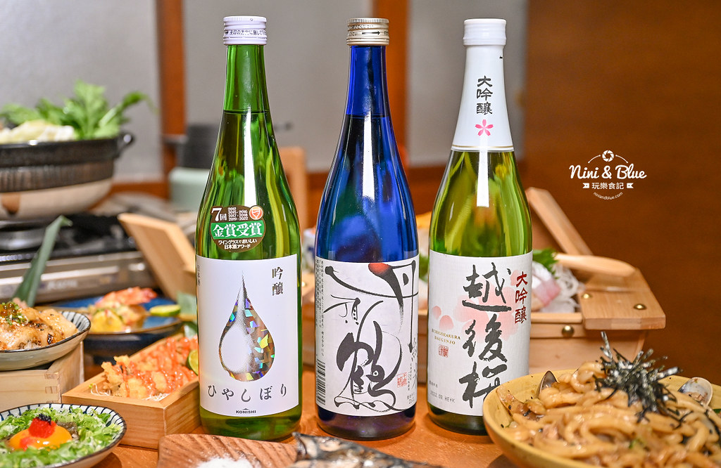 植間森林餐酒館 台中日料居酒屋菜單34