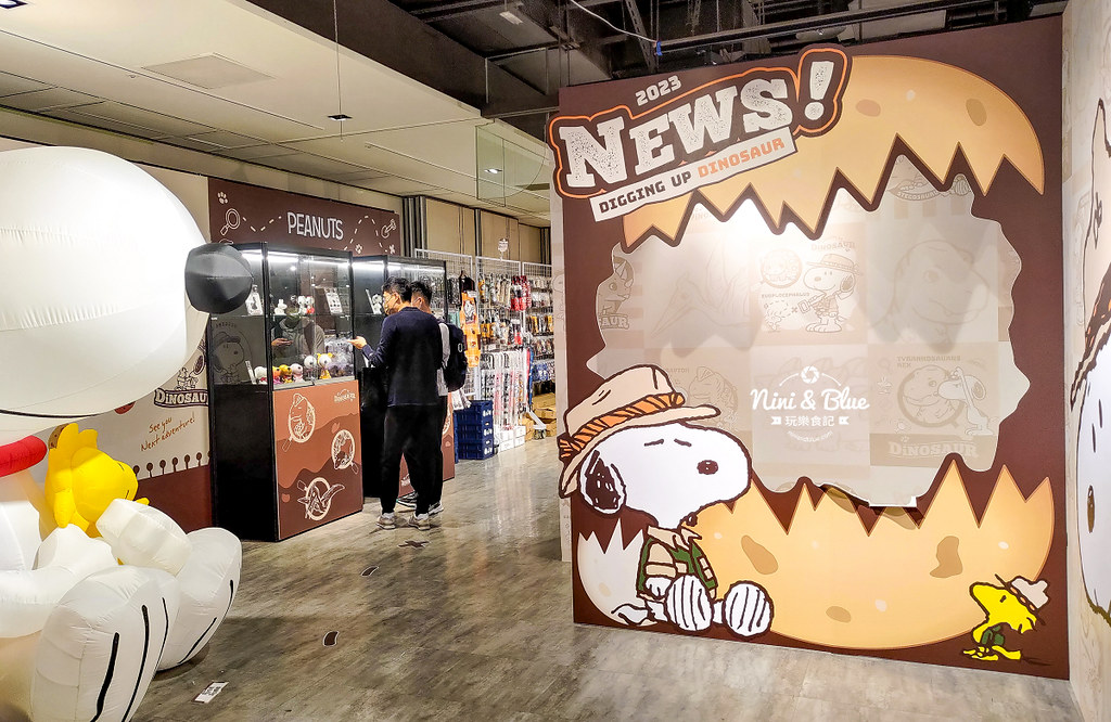 史努比恐龍探險巡迴展 台中新光三越 免費景點16