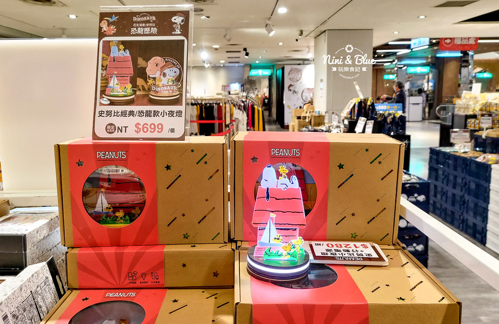 史努比恐龍探險巡迴展 台中新光三越 免費景點23