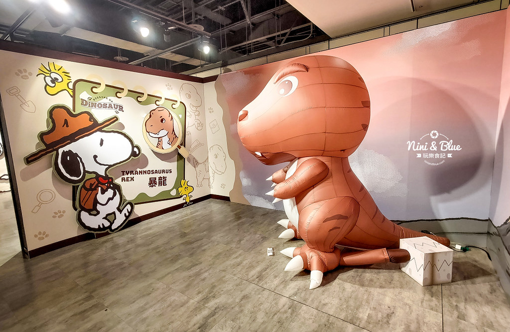 史努比恐龍探險巡迴展 台中新光三越 免費景點12