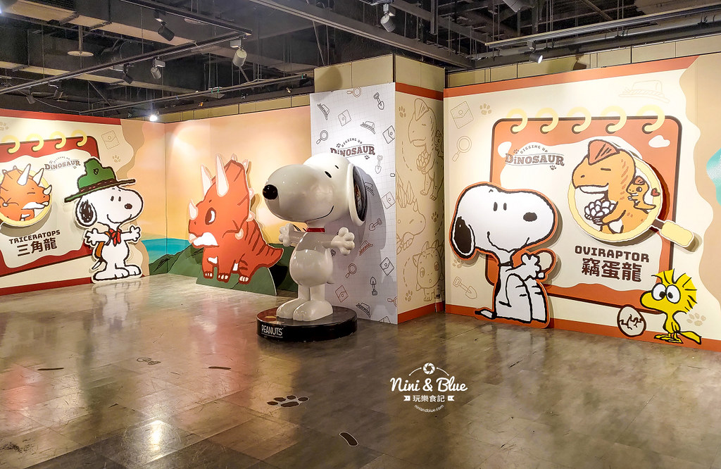 史努比恐龍探險巡迴展 台中新光三越 免費景點08