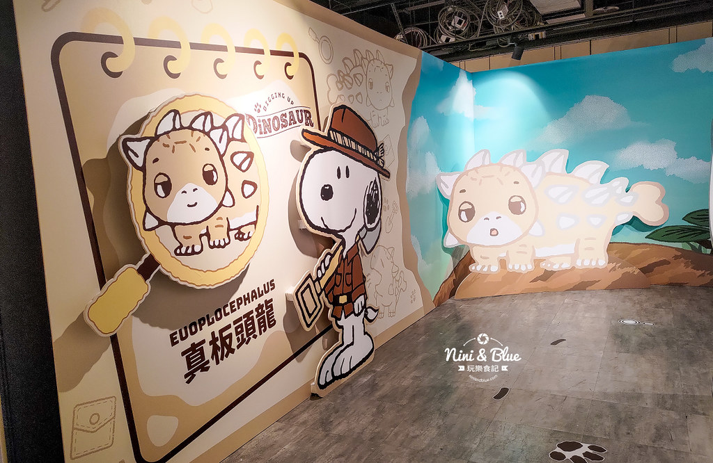 史努比恐龍探險巡迴展 台中新光三越 免費景點05