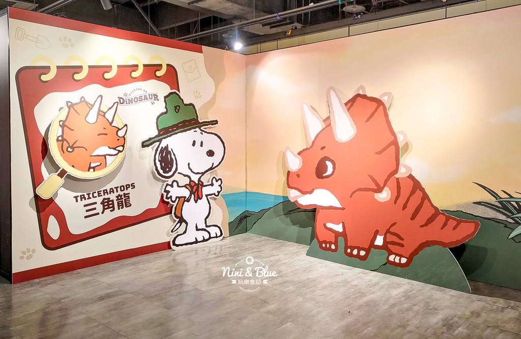 史努比恐龍探險巡迴展 台中新光三越 免費景點10