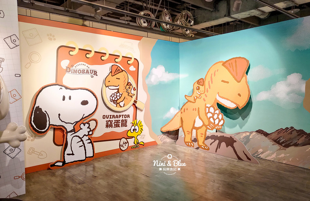 史努比恐龍探險巡迴展 台中新光三越 免費景點09