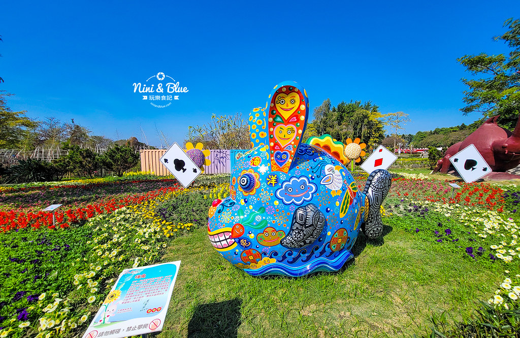 彰化 溪州公園 花在彰化接駁車 賞花20