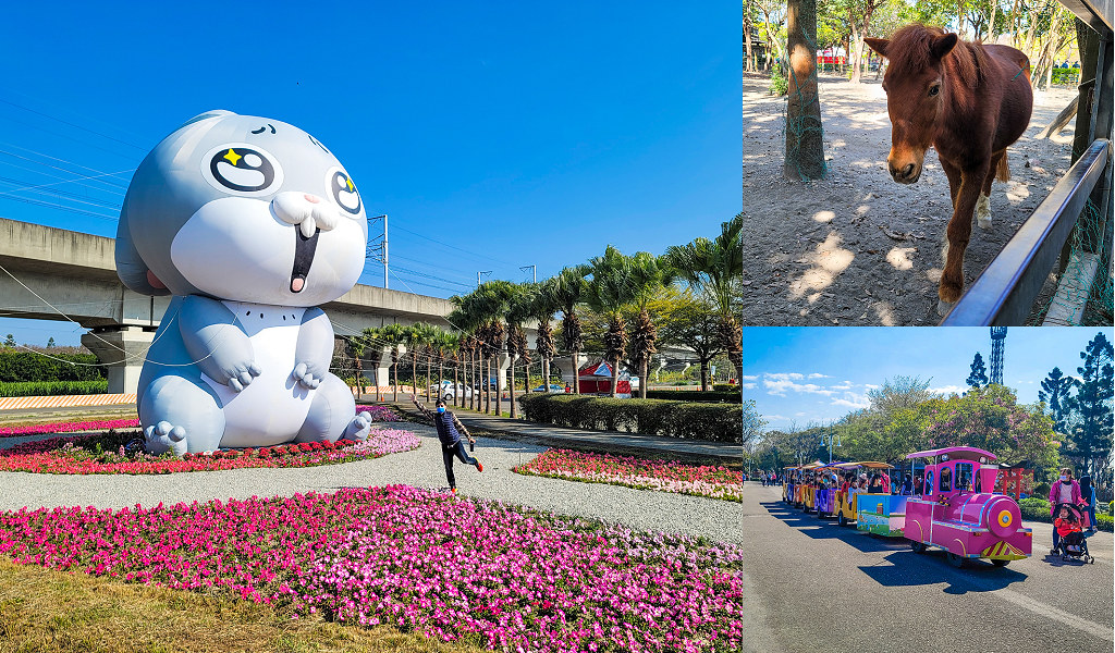溪州公園 彰化過年免門票賞花景點 接駁車