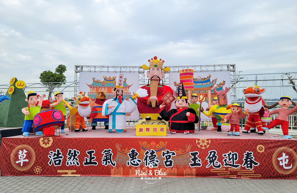 2023南投燈會南投景點26