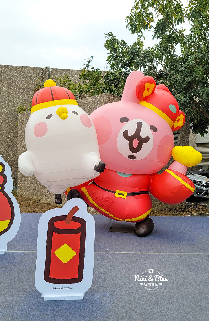 2023南投燈會南投景點20