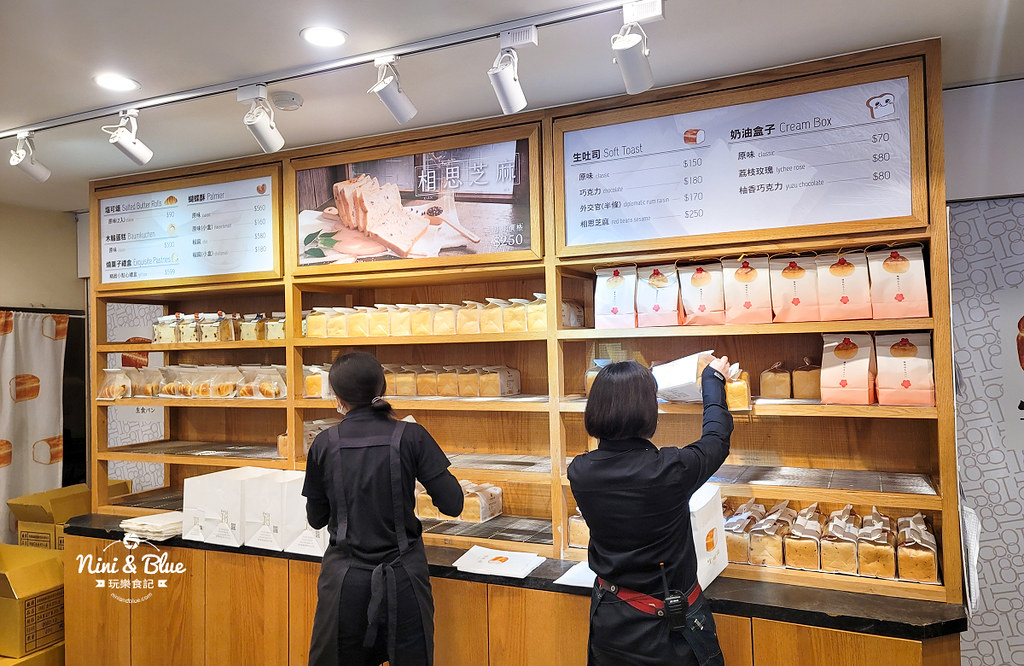 18度c巧克力工房生吐司202310