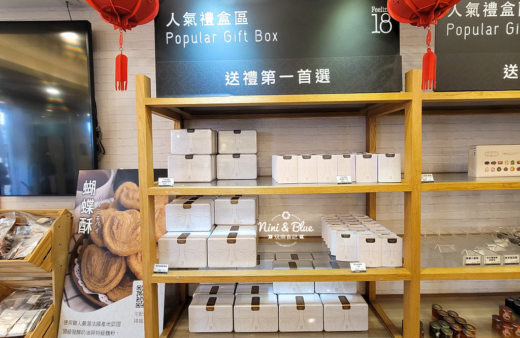 18度c巧克力工房生吐司202307