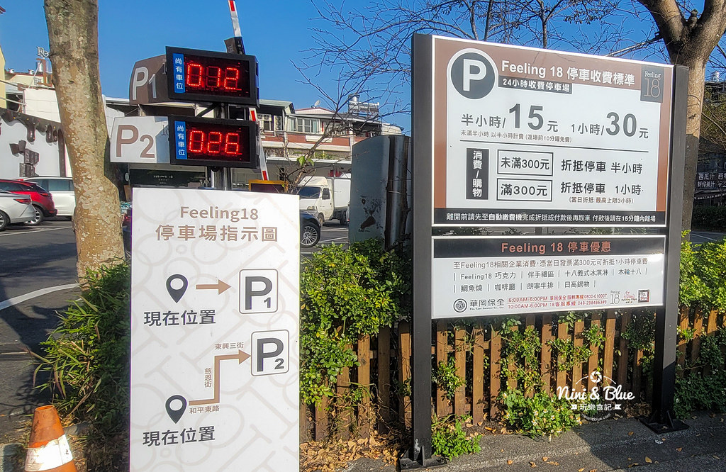 18度c巧克力工房生吐司202302