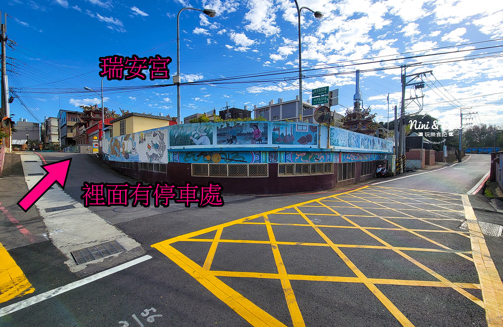 大肚瑞井登山步道 停車 地圖35