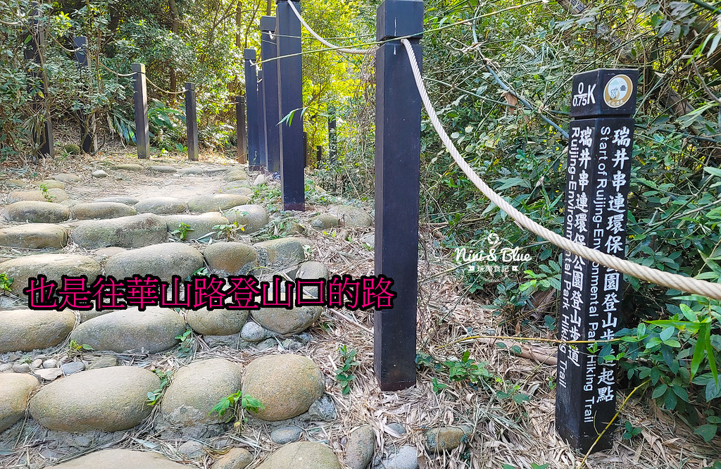 大肚瑞井登山步道 停車 地圖30