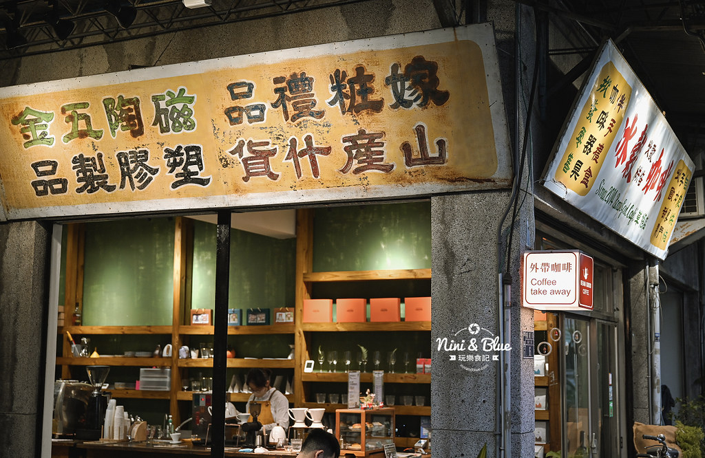 冰穀咖啡 價格 台中 草悟 模範市場20