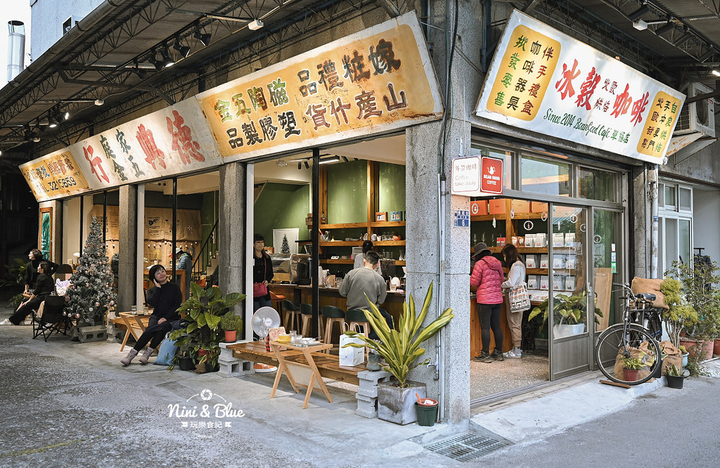 冰穀咖啡 價格 台中 草悟 模範市場10 冰穀咖啡 價格 台中 草悟 模範市場10