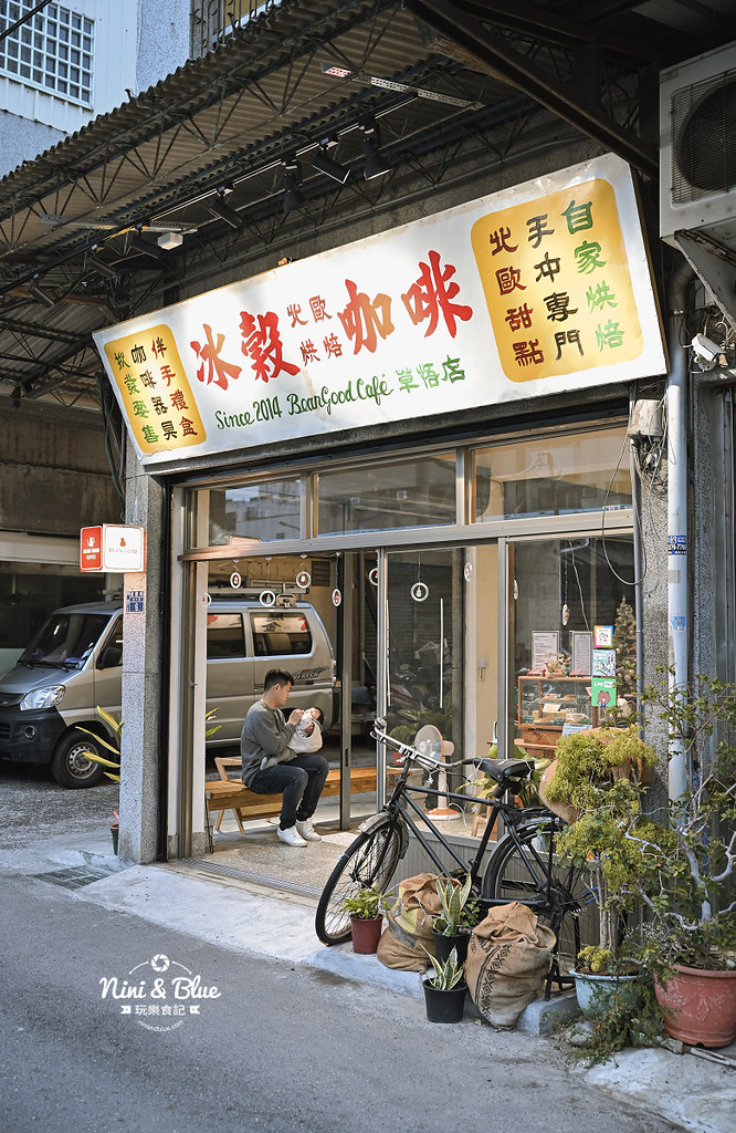 冰穀咖啡 價格 台中 草悟 模範市場18