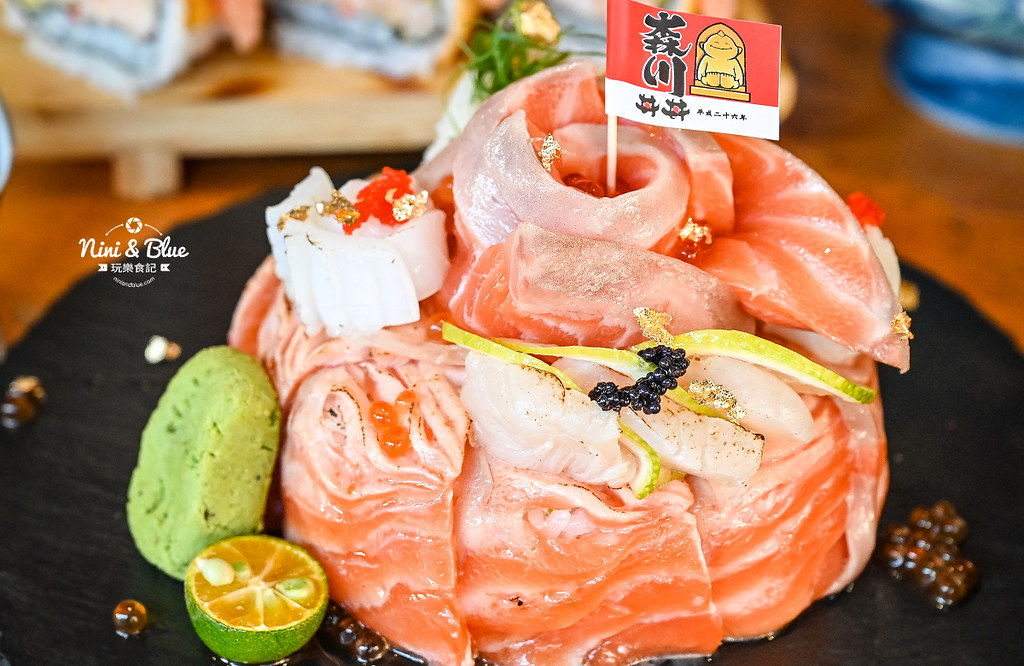 森川丼丼 台中浮誇壽司日本料理13