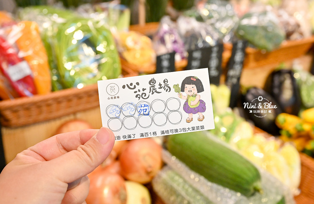 心苑農場 台中 全台最美甜水果專賣店 第六市場40 心苑農場 台中 全台最美甜水果專賣店 第六市場40