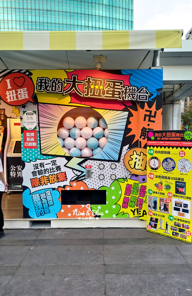 玩轉動漫遊 台中快閃店23