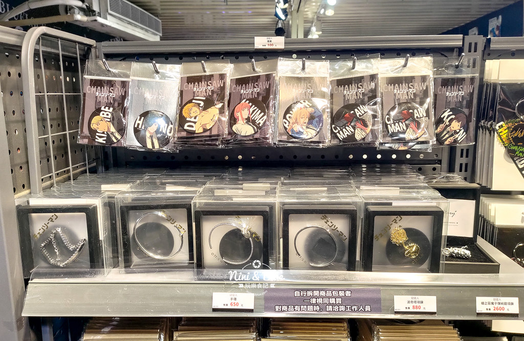 玩轉動漫遊 台中快閃店21