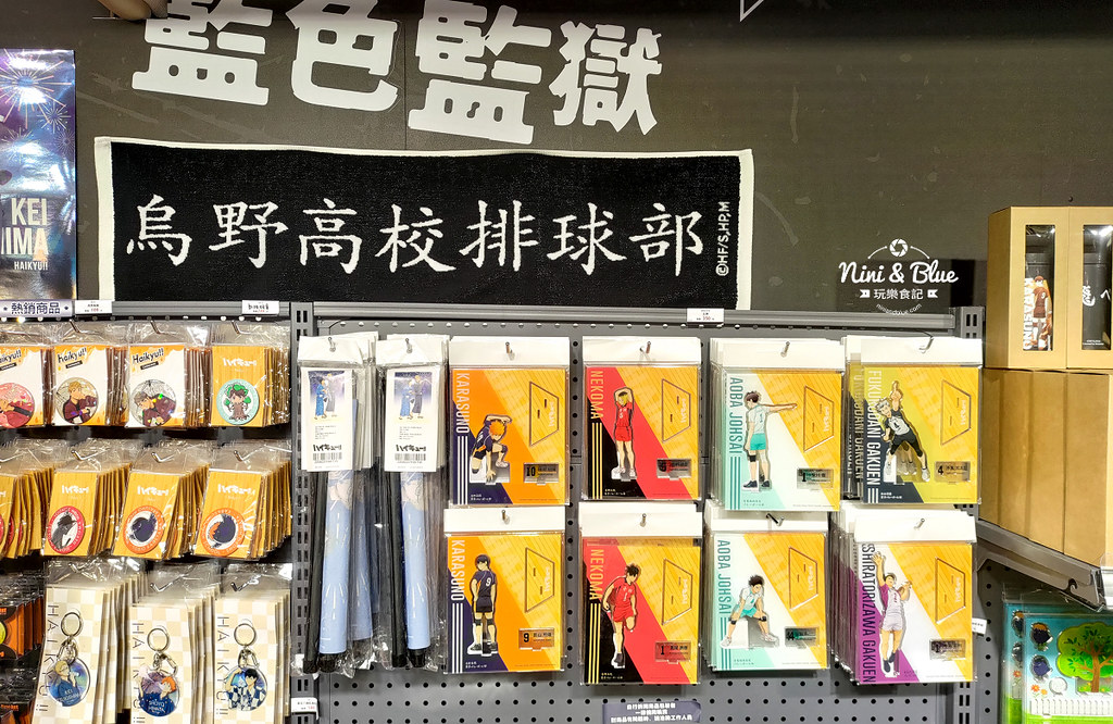 玩轉動漫遊 台中快閃店13