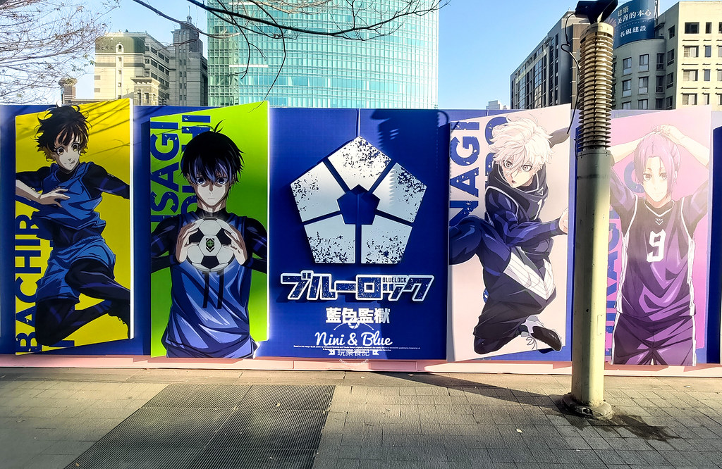 玩轉動漫遊 台中快閃店01
