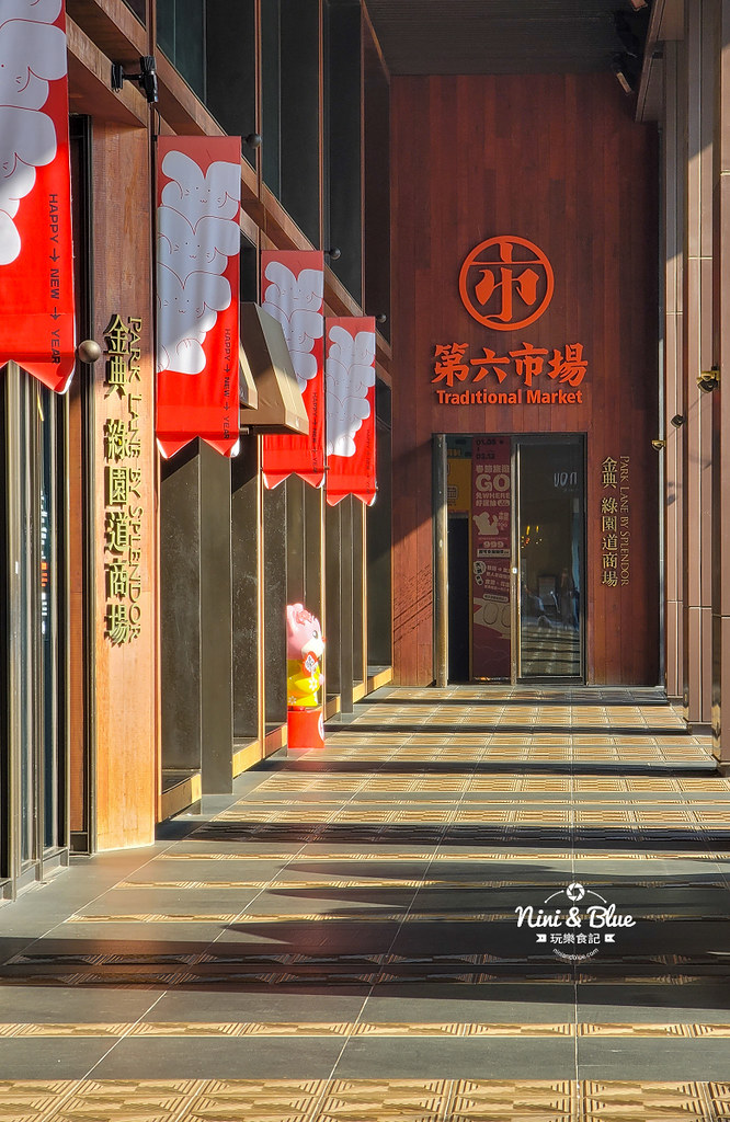 心苑農場 台中 全台最美甜水果專賣店 第六市場03 心苑農場 台中 全台最美甜水果專賣店 第六市場03
