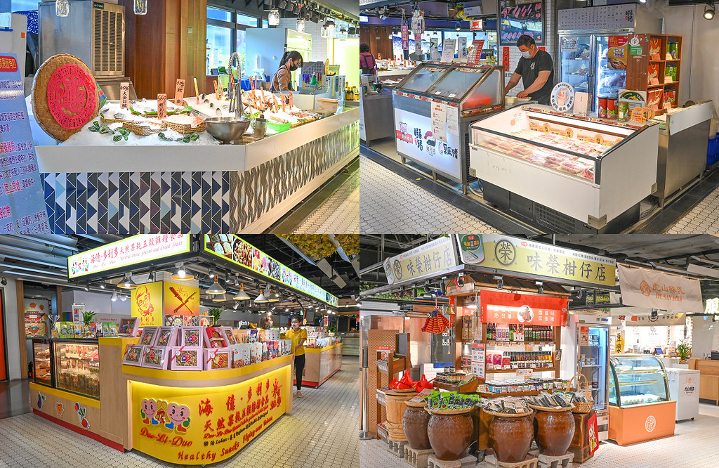 心苑農場 台中 全台最美甜水果專賣店 第六市場46