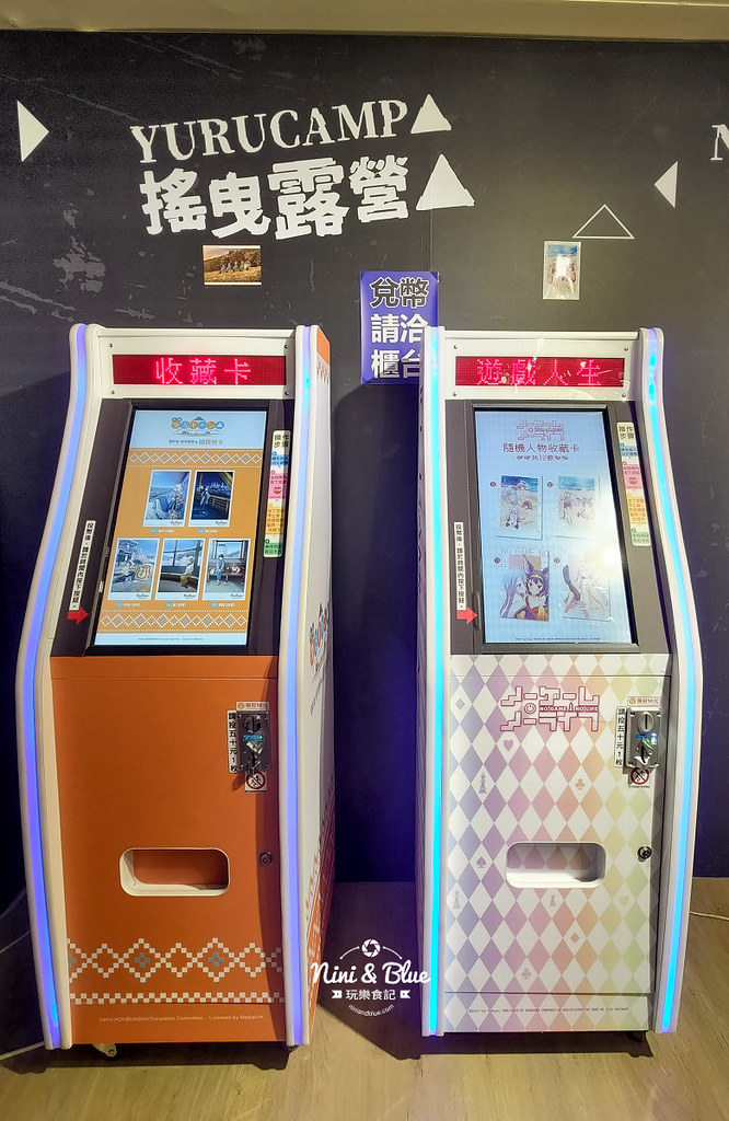玩轉動漫遊 台中快閃店08