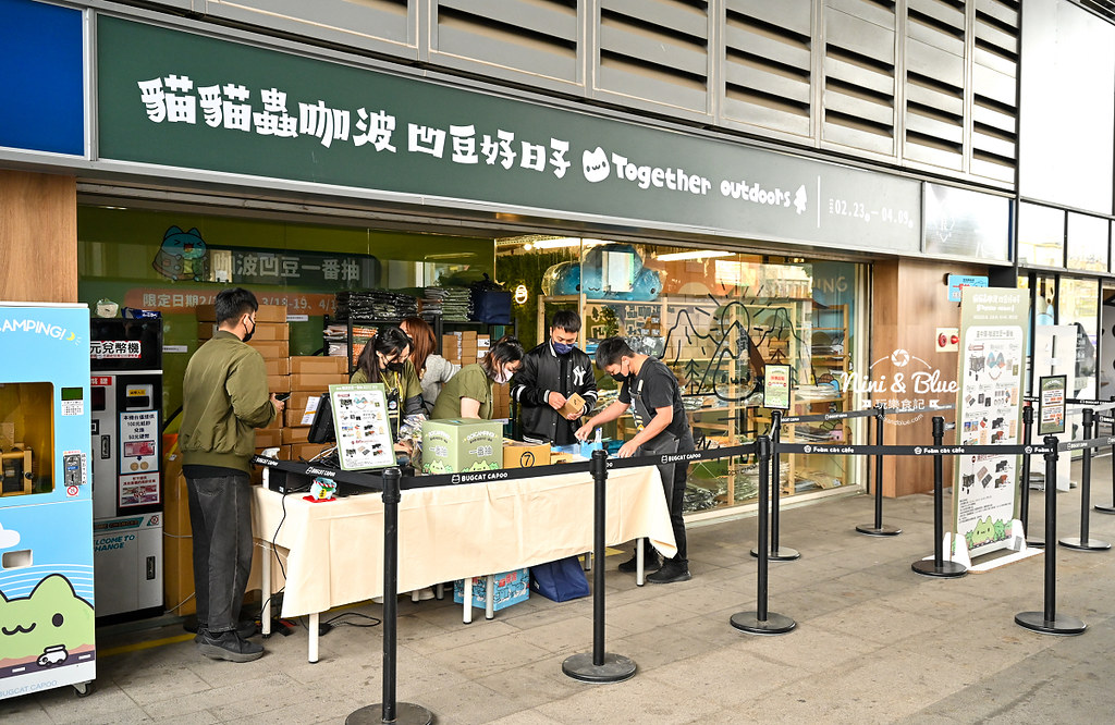 貓貓蟲咖波凹豆好日子巡迴展.台中火車站11 貓貓蟲咖波凹豆好日子巡迴展.台中火車站11