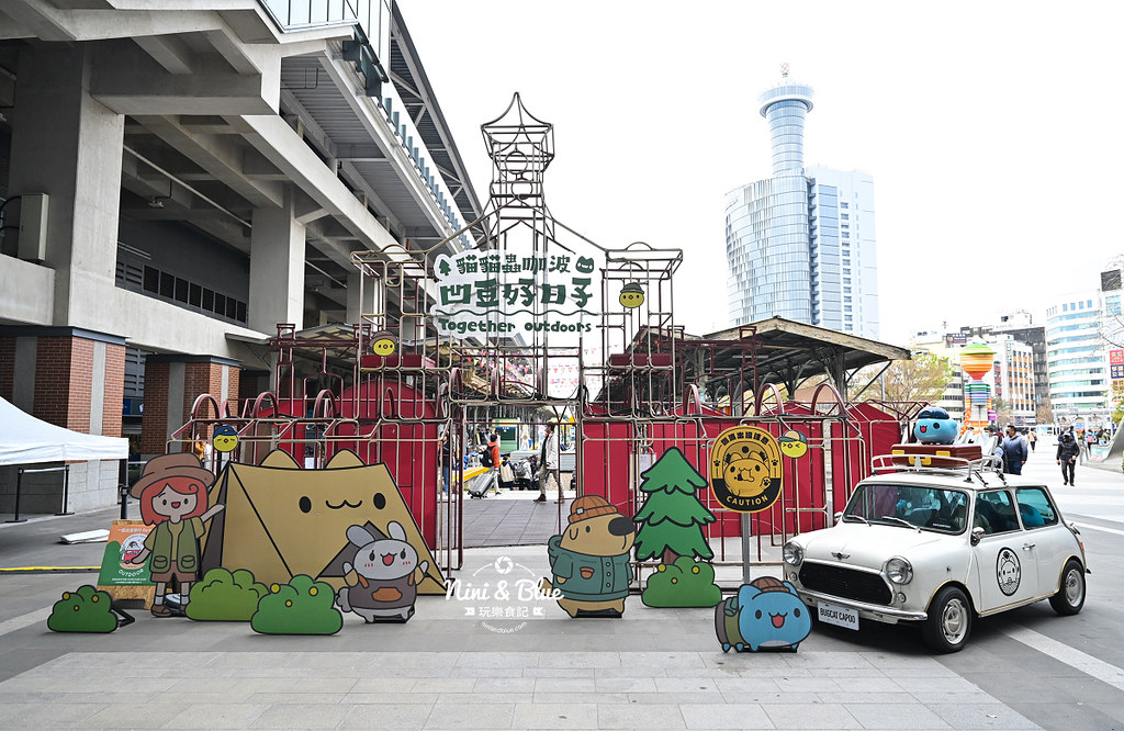 貓貓蟲咖波凹豆好日子巡迴展.台中火車站03 貓貓蟲咖波凹豆好日子巡迴展.台中火車站03