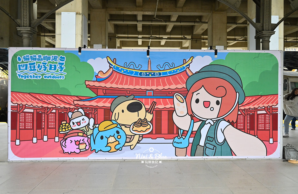 貓貓蟲咖波凹豆好日子巡迴展.台中火車站14 貓貓蟲咖波凹豆好日子巡迴展.台中火車站14