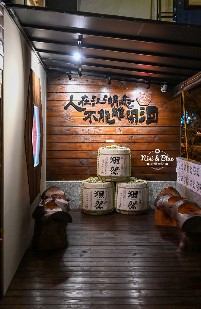 虎川千代居酒屋 台中居酒屋推薦 包廂 46