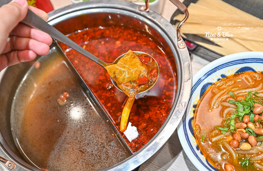 餉串串 菜單 麻辣串串香  台中18
