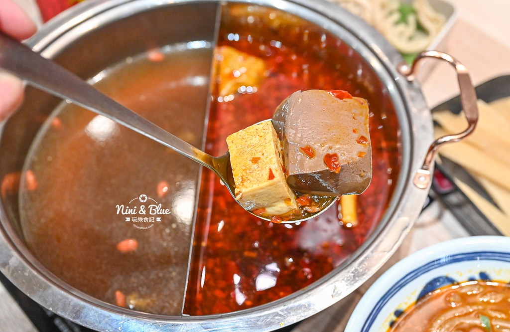 餉串串 菜單 麻辣串串香  台中22