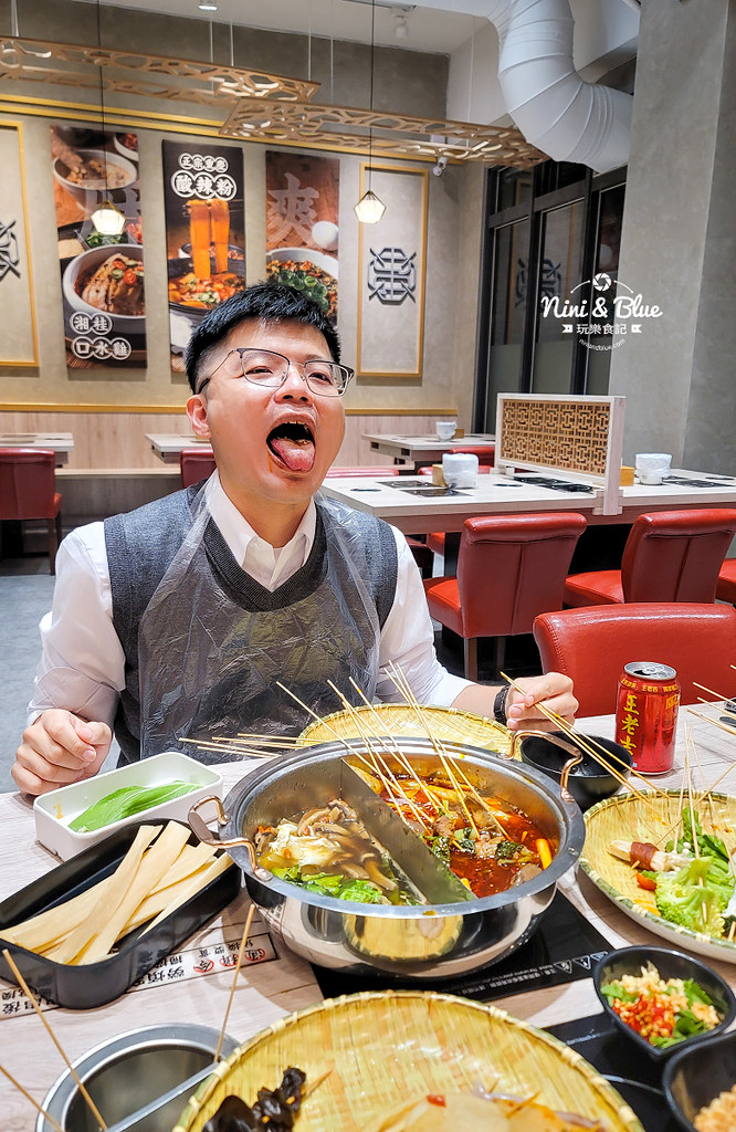 餉串串 菜單 麻辣串串香  台中03