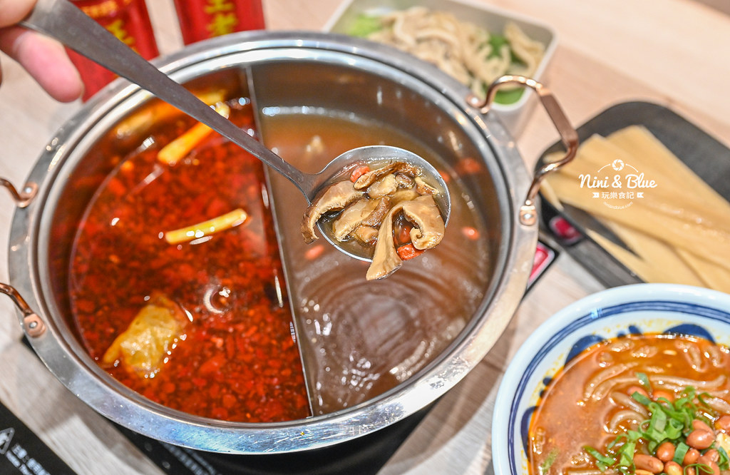 餉串串 菜單 麻辣串串香  台中20
