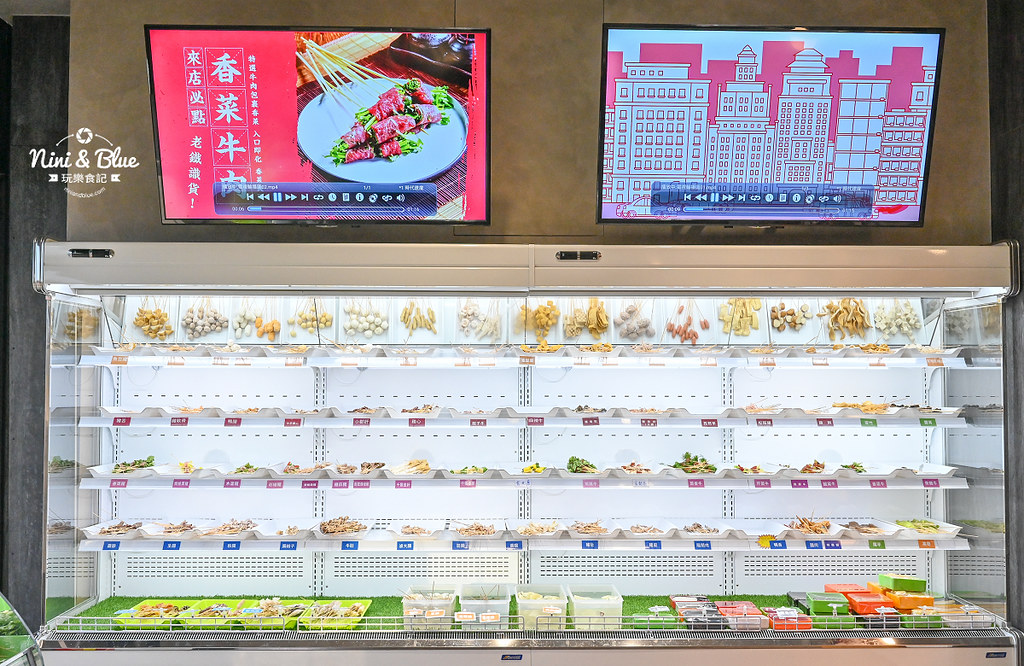 餉串串 菜單 麻辣串串香  台中07