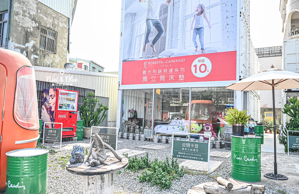 皮爾卡登寢具文創園區 嘉義景點 免費停車 特賣15
