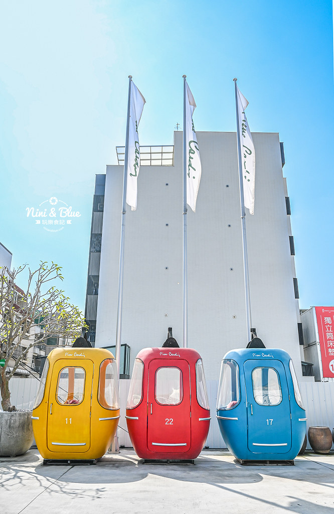 皮爾卡登寢具文創園區 嘉義景點 免費停車 特賣18 皮爾卡登寢具文創園區 嘉義景點 免費停車 特賣18